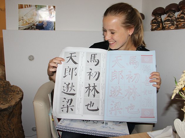 Ve Žďáře se vyučuje i čínština a čínská kaligrafie