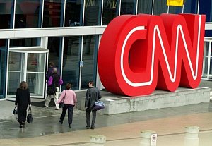 Sídlo mediální společnosti CNN v Atlantě