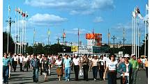 Letní olympijské hry v Moskvě v roce 1980