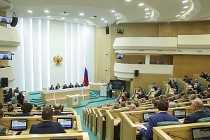 Jednání ruské státní dumy, dolní komory parlamentu v Moskvě 4. října 2022