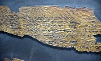Svitek 109, Kniha Kazatel, Jordánské muzeum v Ammánu