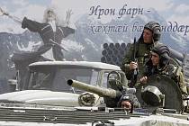 Ruští vojáci v obrněném transportéru přijíždějí do jihoosetské obce Džava