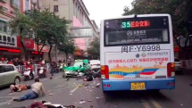 Incident v Číně si vyžádal osm životů.