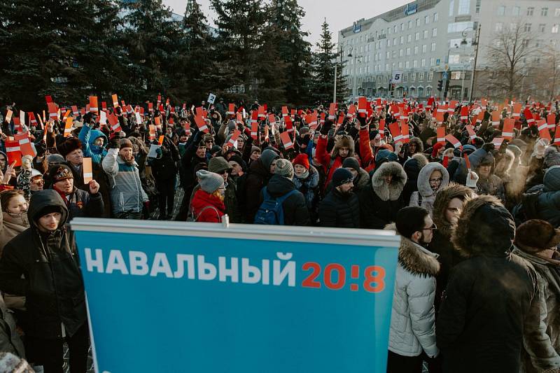 Akce na podporu Alexeje Navalného prezidentem v Moskvě