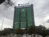 Banka Saderat, Írán