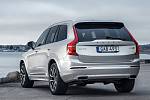 Volvo XC90 Polestar