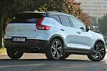 Volvo XC40 T5 AWD R-Design.