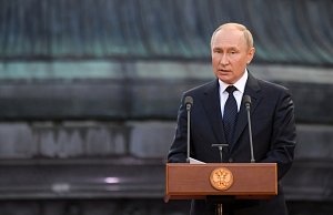Ruský prezident Vladimír Putin při oslavách ruské státnosti v Velikém Novgorodu 21. září 2022