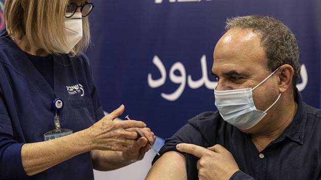Očkování proti covidu-19 v Izraeli