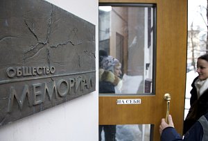 Kancelář ruské lidskoprávní organizace Memorial v Moskvě, 21. března 2013