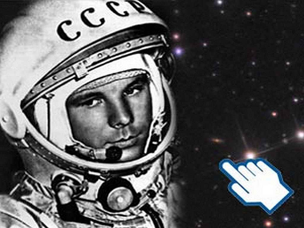 Гагарин поехали фото. Гагарин первый космонавт.