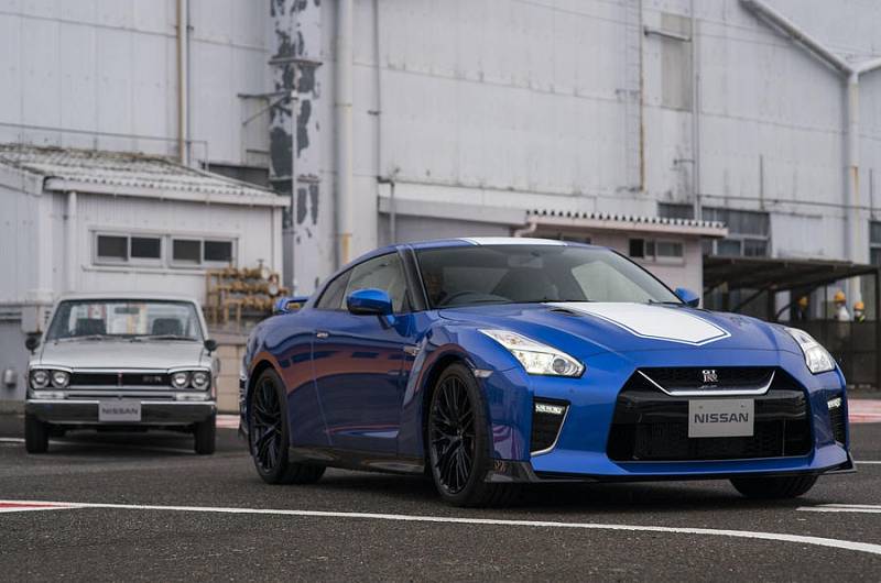 Nissan GT-R 50th. Anniversary Edition