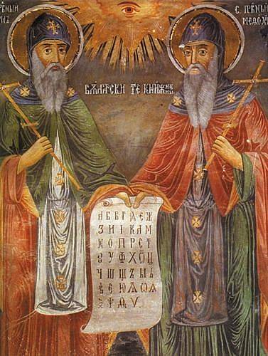 Cyril a Metoděj na nástěnné malbě v Trojanském klášteře v Bulharsku