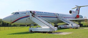 Největším "tahákem" Leteckého muzea v Kunovicích je bývalý vládní Tupolev TU-154M imatrikulace OK-BYZ, který v roce 1998 přivezl z olympiády v Naganu české hokejisty se zlatými medailemi. Dostal proto přezdívku Naganský expres.
