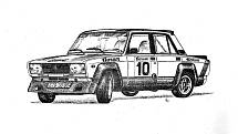 Lada VFTS MTX Rallye (1983). Soutěžní „žigulík“ pro rallye skupinu B 1600. Motor o objemu 1,6 litru a výkonu 164 koní (121 kW).