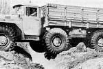 ZiL-132 (132R)