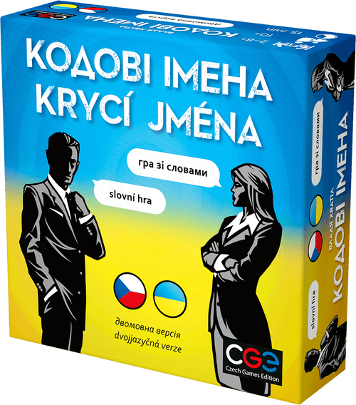 K volné distribuci  bylo vytvořeno 5 tisíc kusů česko-ukrajinské verze této společenské hry.