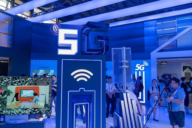 Představení mobilní generace 5G na vědecké konferenci v Šanghaji. Ilustrační foto