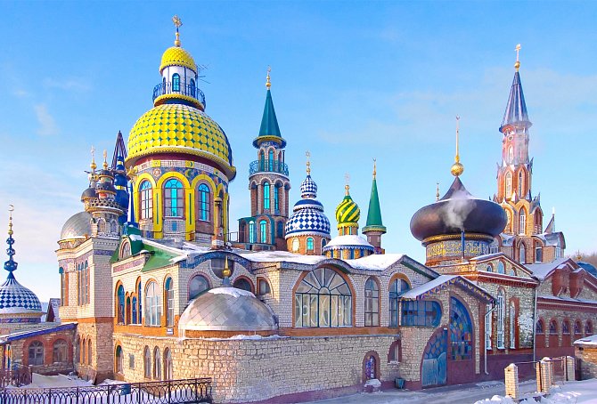 Chrám všech náboženství v ruské Kazani.