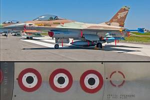 Letoun F-16A Netz má v řadách IDF bezkonkurenční bojové výsledky: v roce 1981 bombardoval irácký jaderný reaktor a v roce 1982 sestřelil 7 nepřátelských stíhaček (jedna byla společným zásahem s jinou izraelskou stíhačkou).