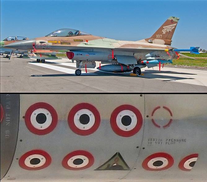 Letoun F-16A Netz má v řadách IDF bezkonkurenční bojové výsledky: v roce 1981 bombardoval irácký jaderný reaktor a v roce 1982 sestřelil 7 nepřátelských stíhaček (jedna byla společným zásahem s jinou izraelskou stíhačkou).