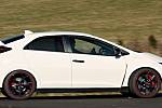 Honda Civic Type R.