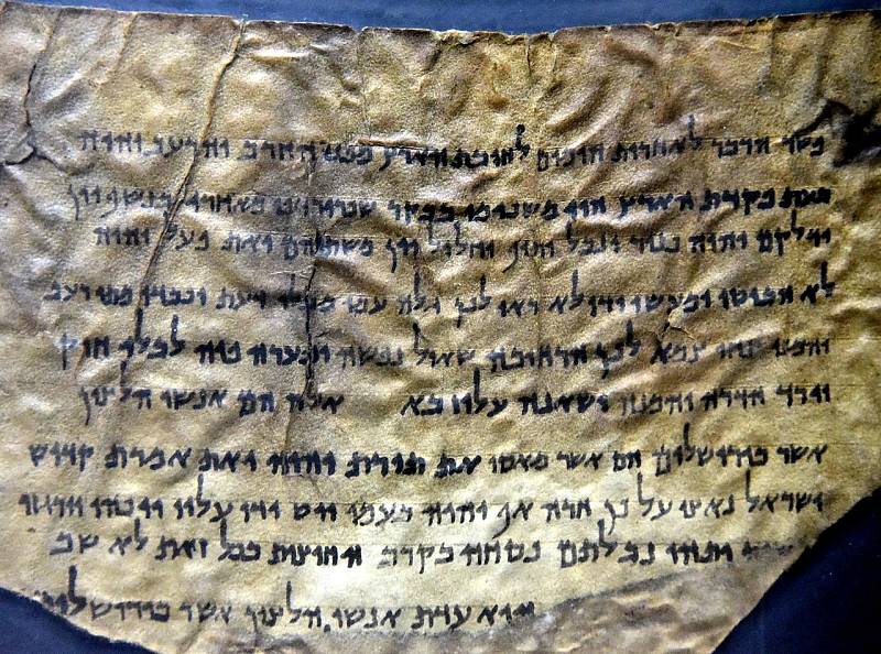 Svitek z Knihy Izajášovy, nalezený v kumránské jeskyni 4, Jordánské muzeum v Ammánu