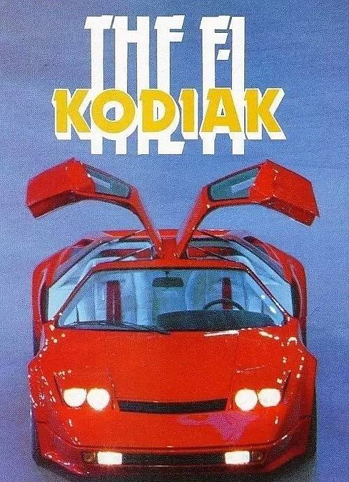 Kodiak F1