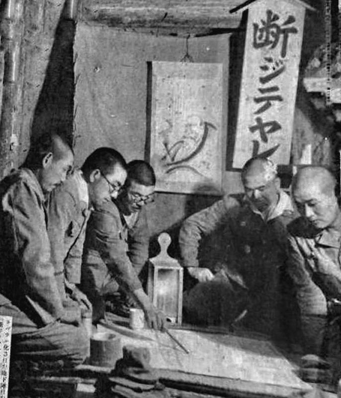 Generál Micuru Ušidžima, jeho zástupce generál Isamu Čó a další velitelé japonské 32. armády bránící Okinawu