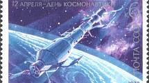 Saljut 1 a Sojuz 11 na sovětské poštovní známce