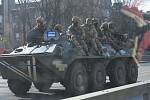 Ukrainian soldiers on the streets of kyiv