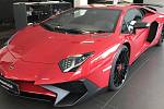 Lamborghini Aventador SV, cena 14 700 000 Kč. Krásně nám to vyšlo a na prvním místě stojí nástupce předchozího Murciélaga SV, tentokrát u pražských Advantage Cars. Jedná se o zánovní kousek s pouhými 1250 kilometry.