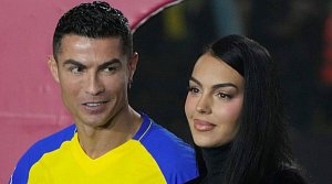 Cristiano Ronaldo se svou partnerkou Giorginou