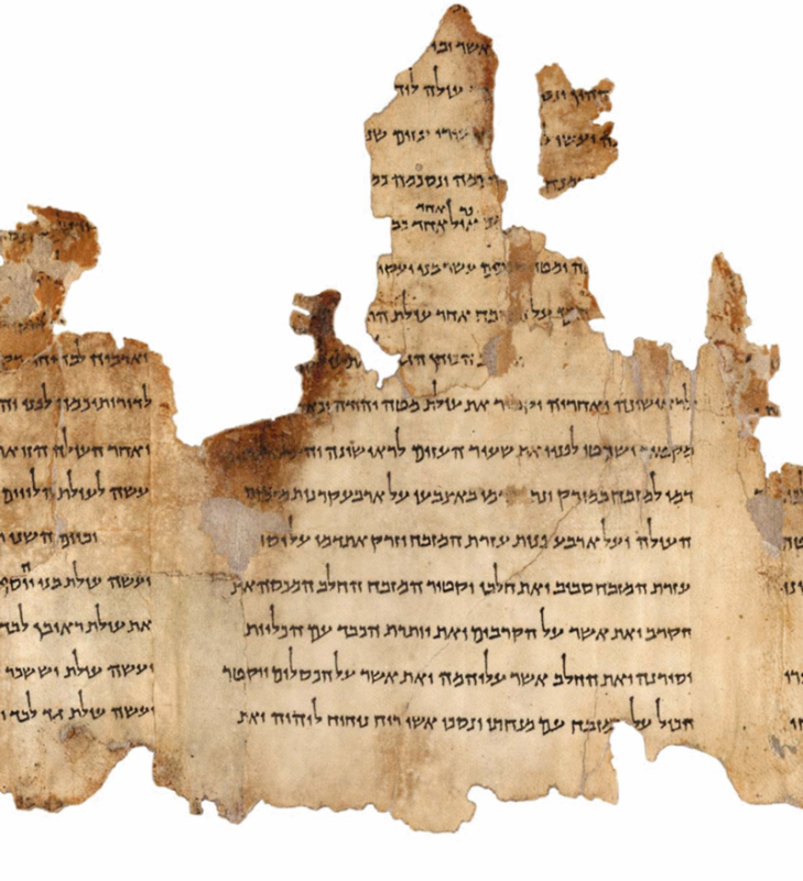 Fragment Chrámového svitku, nalezeného v kumránské jeskyni 11, Jordánské muzem v Ammánu