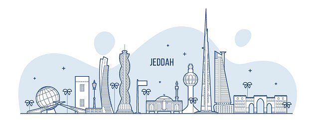 Jeddah Tower má být vyšší než jeden kilometr. Na panoramatu Jeddahu má dominovat i svým úzkým tvarem a špičatostí.