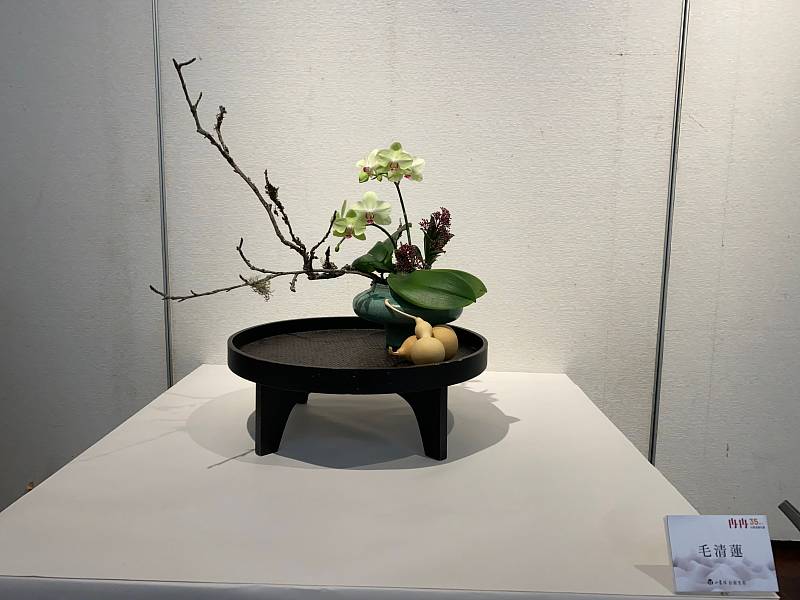 Ikebana je prastaré japonské umění