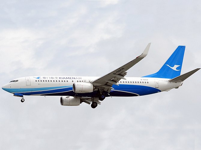 Boeing 737-800 Xiamen Airlines.