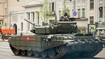 Třetí generace tanku T-72 s označením B3 má dokázat, že ani po téměř 50 letech existence nepatří stroj, který používaly armády čtyř desítek států světa včetně Československa, do starého železa.