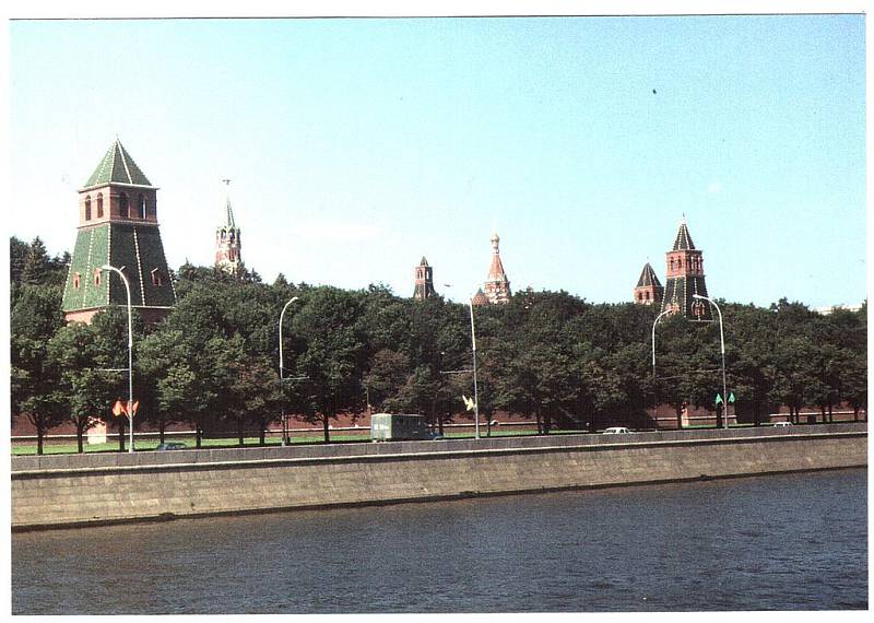 Letní olympijské hry v Moskvě v roce 1980