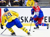 Euro Hockey Tour: Švédsko vs. Rusko