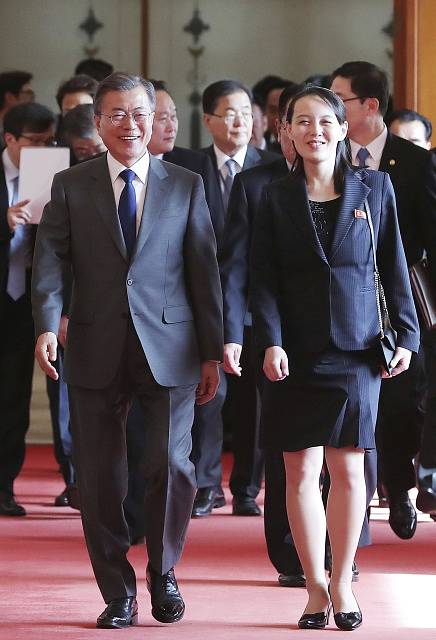 Setkání sestry vůdce KLDR Kim Jo-čong a jihokorejského prezidenta Mun Če-ina