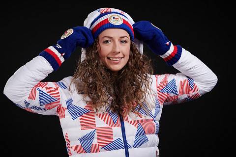 Biatlonistka Jessica Jislová
