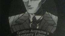 Postava Queena v japonské detektivní sérii Detektiv Conan