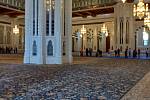 Mešita se v jednu dobu pyšnila největším perským kobercem na světě