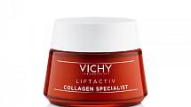 IDEÁLNÍ pro ženy 40+ je Liftactiv Collagen Specialist od Vichy. Kromě kolagenu obsahuje peptidy a vitamin C, hlavní bojovníky proti stárnutí. Krásně voní a na pokožce jen taje.  Liftactiv Collagen Specialist, Vichy, 50 ml, 999 Kč