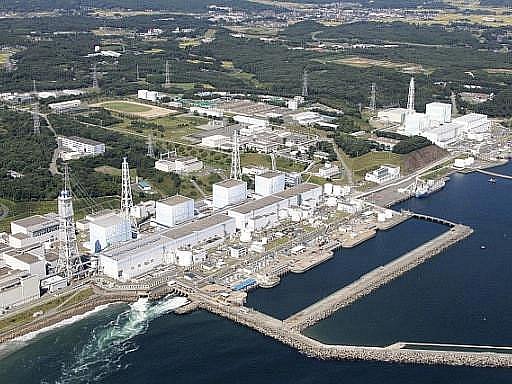 Japonská elektrárna Fukušima.