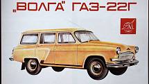 Kombi se začalo dělat v roce 1962