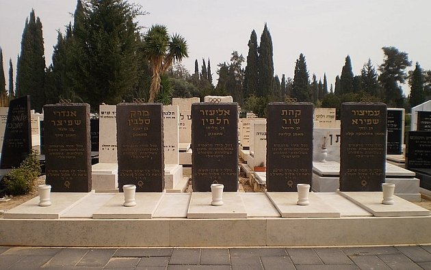 Hroby pěti z jedenácti izraelských obětí Mnichovského masakru z roku 1972.