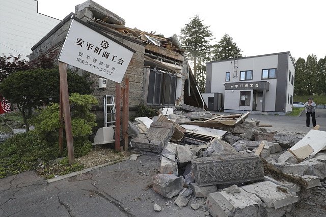 Zemětřesení na japonském ostrově Hokkaidó