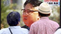 Kim Čong-un oznamuje úspěšný jaderný test
